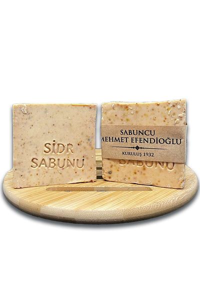 Sabuncu mehmet efendioğlu Soap of Cidir (Arabia Cherry) 1 piece of 140 gr