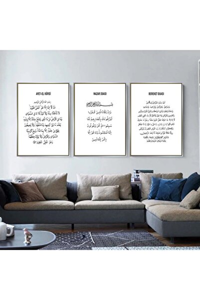 Ayet-el Kürsi, Bereket Duası, Nazar Ayeti Üçlü Kanvas Tablo Seti Metal Çerçeveli