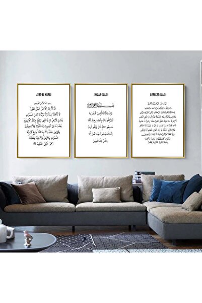 nerzen Ayet-el Kürsi, Bereket Duası, Nazar Ayeti Üçlü Kanvas Tablo Seti Metal...