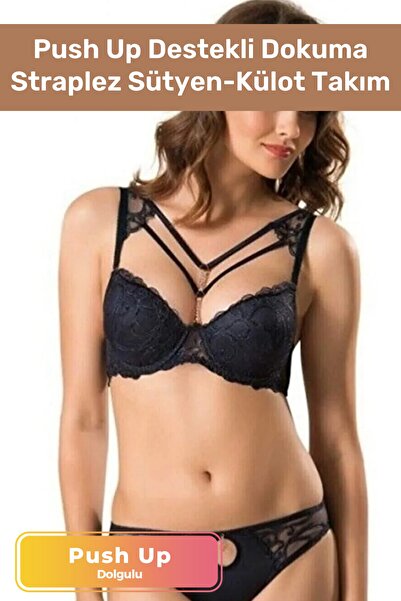 Pastimore Σετ σουτιέν με πέτρες από σιλικόνη για γυναίκες με υφαντό στράπλες ...