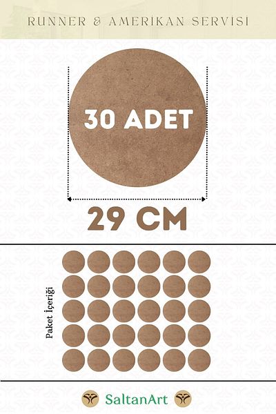 SaltanArt Диаметър 29 см, 30 броя, Supla American Service Runner, MDF, Drolit, магнитна основа, дърво, дебелина 3 мм (2,7 мм).