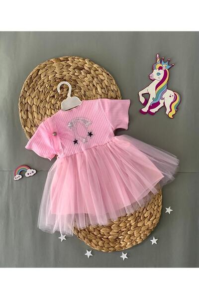 Petite Ponpon Baby Pompom Baby Girl Newborn Daily Dress Baby Gift Dress