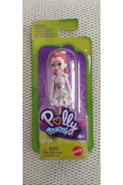 Polly Pocket والأصدقاء GKL30