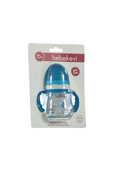 Bebekevi زجاجة مياه بمقبض مانع للانسكاب، زجاجة تدريب للأطفال سعة 150 مل 371649