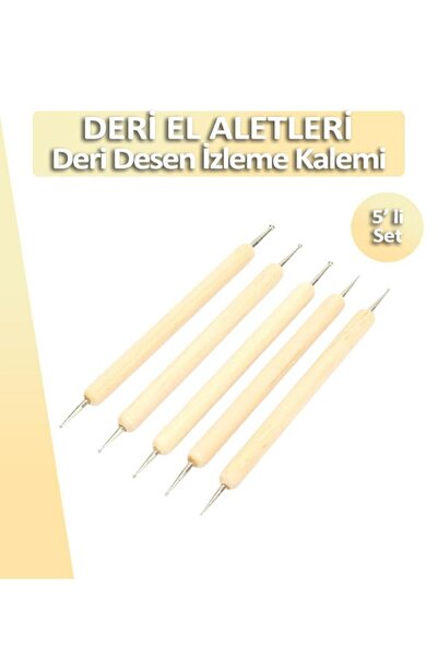 Dopar Δερμάτινο Σετ Δερμάτινο τεμαχίων για ανάγλυφο σκάλισμα με μοτίβα 5 σχεδ...