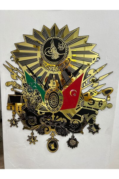 EHA LAZER Osmanlı Tuğra Pano Dekorasyon