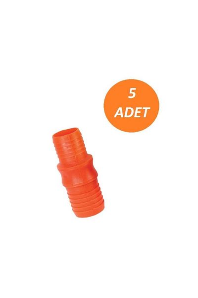 HMC تخفيض خرطوم 1 1/2"-1 1/4" (5 قطع)