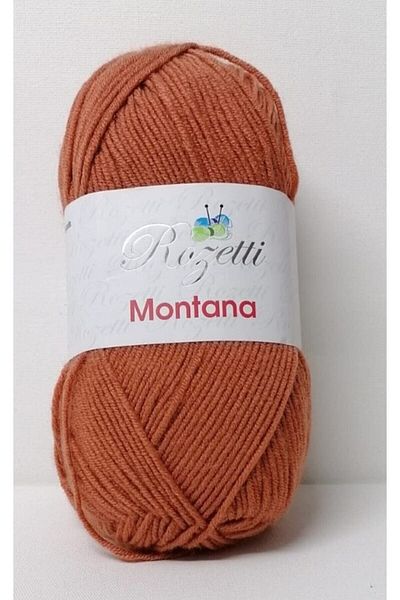 Himalaya Montana Knitting Yarn Winter Cardigan Vest Scarf Beanie Knitting Yarn 15542