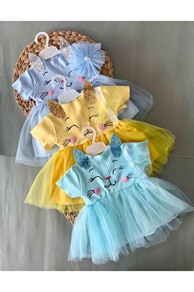 Petite Ponpon Baby Ponpon Baby Kız Bebek Yenidoğan Mevlüt Elbisesi Bebek Hediyelik Mevlütlük Elbise