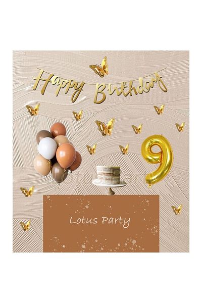 LOTUS PARTY Μίνι σετ γενεθλίων με πεταλούδες για 9 ετών, μεταλλική πεταλούδα, χρυσός αριθμός, χρυσά γράμματα Hapyy, μπαλόνι καφέ χρώματος.