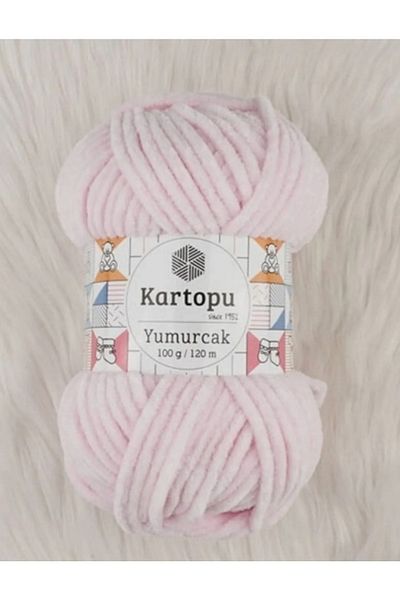 Kartopu Yumurcak Velvet Rope No K 1562 (ΤΗ ΤΙΜΗ ΕΙΝΑΙ ΓΙΑ 6 ΤΕΜΑΧΙΑ)