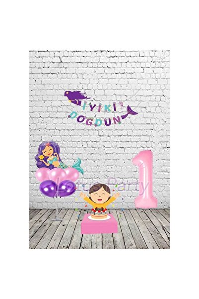 LOTUS PARTY مجموعة عيد ميلاد صغيرة بتصميم حورية البحر بعمر سنة واحدة، بالون م...