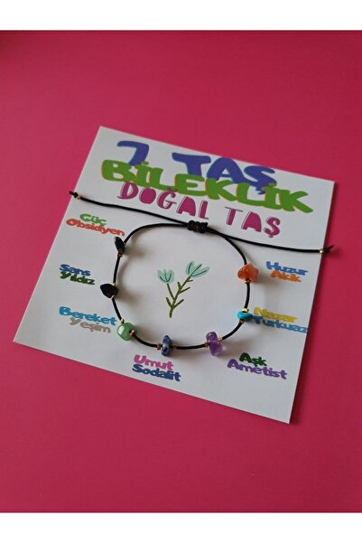 Doğal Taş Dünyası سوار من 7 أحجار - سوار من الخيوط الطبيعية، عقيق فيروزي، جمش...