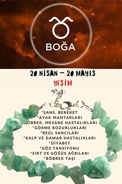 Doğal Taş Dünyası سوار من حجر اليشم المعتمد من برج الثور