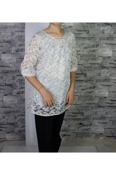 Bilgiçler White Tunic