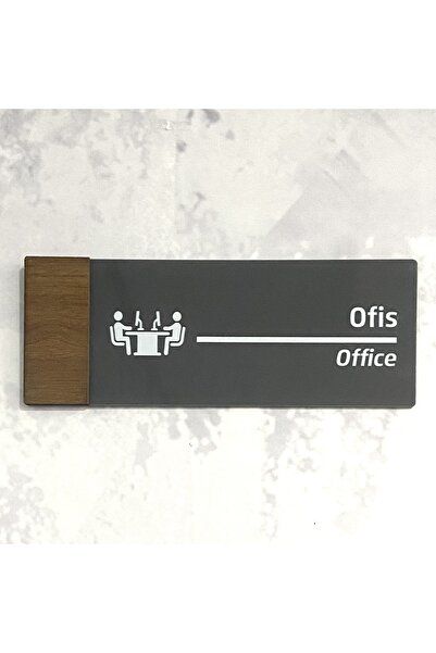 Dekokonsept Wooden Serisi (OFİS) Ofis Oda Kapı İsimliği Yönlendirme Tabelası
