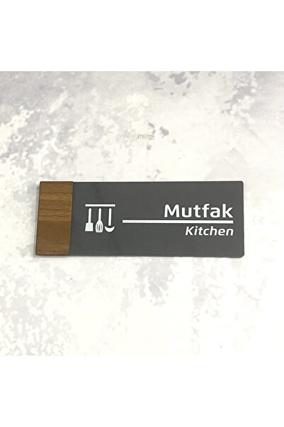 Dekokonsept Wooden Serisi (MUTFAK) Ofis Oda Kapı İsimliği Yönlendirme Tabelası