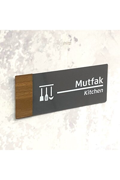 Dekokonsept Wooden Serisi (MUTFAK) Ofis Oda Kapı İsimliği Yönlendirme Tabelası