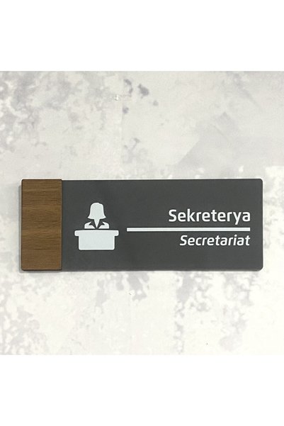 Dekokonsept Wooden Serisi (SEKRETERYA) Ofis Oda Kapı Isimliği Yönlendirme Tab...