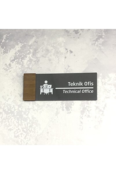 Dekokonsept Wooden Serisi (TEKNİK OFİS) Ofis Oda Kapı İsimliği Yönlendirme Ta...