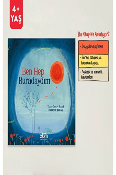 Abm Yayınevi كتاب "كنت هنا بالكامل" - دار نشر أبم