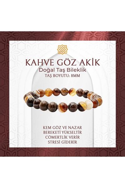Saff Doğal Taş سوار من الحجر الطبيعي بلون العقيق البني مقاس 8 مم