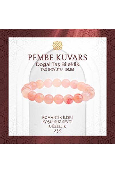 Saff Doğal Taş سوار كوارتز وردي (روز كوارتز) 10 ملم من الحجر الطبيعي