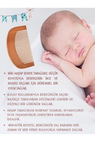 ERATOS 100% Natural Wooden Mini Comb