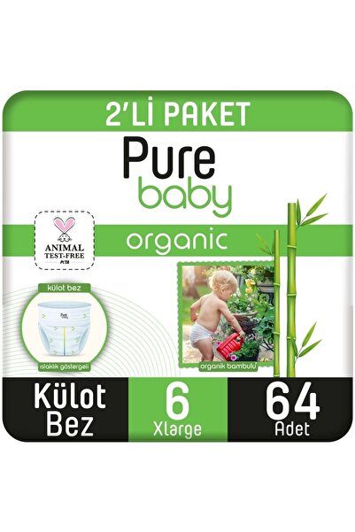 Pure Baby Organik Bambu Özlü Külot Bez 2'li Paket 6 Numara Xlarge 64 Adet