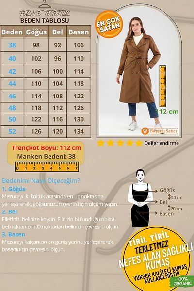Ferace Γυναικεία Αθλητικά Trenckot Hijab Ρούχα μεγάλου μεγέθους με επένδυση Trenc