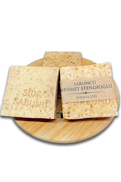 Sabuncu mehmet efendioğlu Soap of Cidir (Arabia Cherry) 1 piece of 140 gr