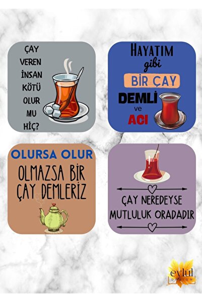 Eylül Design 4 قواعد أكواب مربعة من خشب إم دي إف ذات جودة عالية مصممة خصيصًا ...