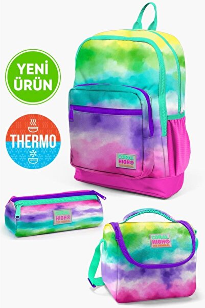 Coral High Kids Colorful Batik Patterned Pencil Holder, Nutrition, 3-Piece School Bag Set GOSET0123739
