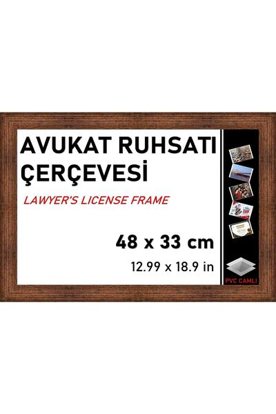 Mirglart 30mm Copper Document Lawyer License Frame with PVC Glass - 48x33 cm