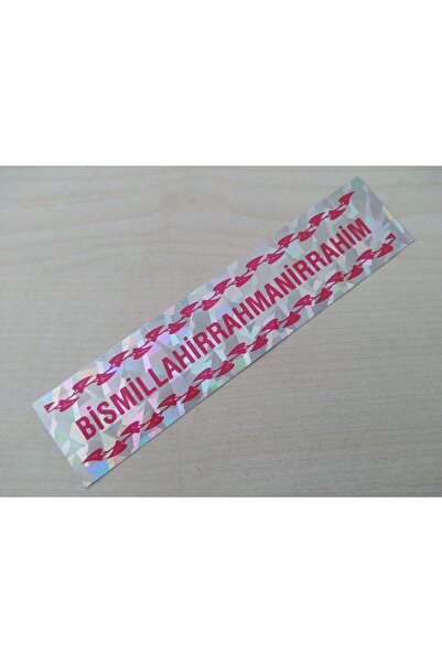Aksesuar BİSMİLLAHİRRAHMANİRRAHİM STİCKER 12,5x3cm (2ADET FİYATI) KIRMIZI BİS...