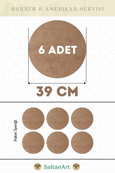 SaltanArt 39cm Διάμετρος 6 τμχ Φόρτες American Service Runner MDF Drolit Magnet Έξι Ξύλο 3mm (2,7mm) Πάχος