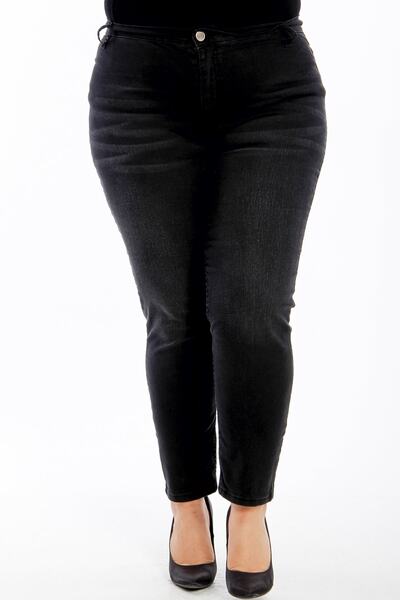 Hanezza Slimfit Kot Pantolon