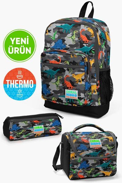 Coral High Kids Dark Gray Black Camouflage Dinosaur Pen Holder, Nutrition, 3-Piece School Bag Set GOSET0123474