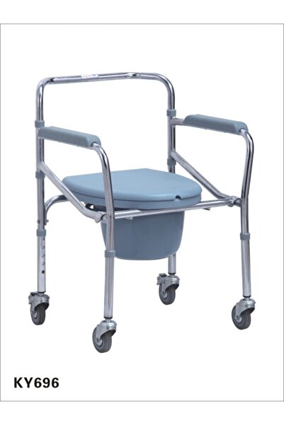 Pulsemed Tekerlekli Klozet Yükseltici KY696