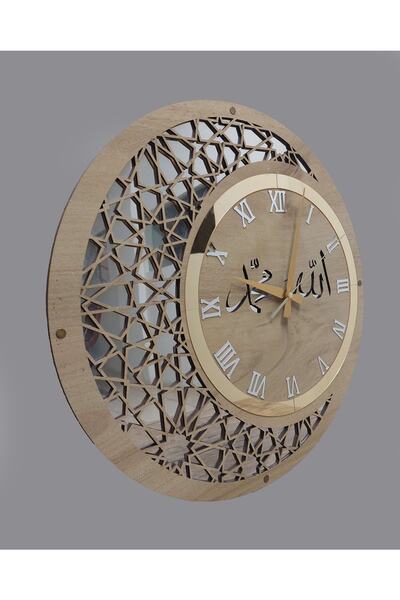 aswood Modern Ahşap ve Aynalı Allah-muhammed Motifli Normal Rakamlı Duvar Saati