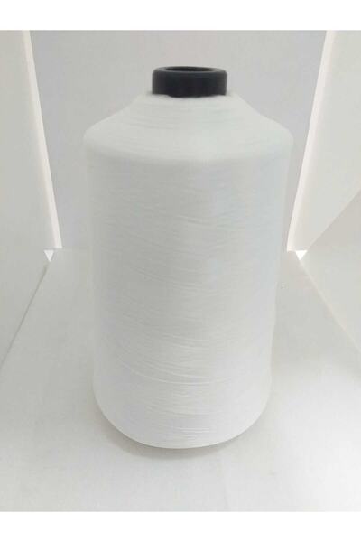 polteks خيط أفرلوك بوليستر منسوج ~ 450 جرام 150 دنير (خيط موز)