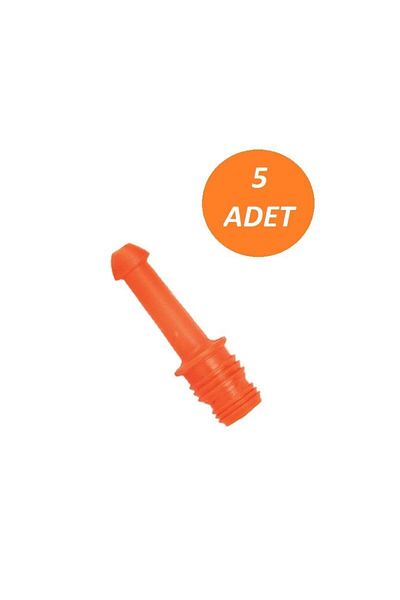 HMC Hose Lance 3/4"-1" (5 Pieces)