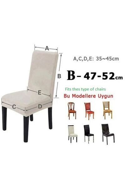 Bright Home βελούδινο κάλυμμα καρέκλας, κάλυμμα καρέκλας με λάστιχο, 1 τεμάχιο