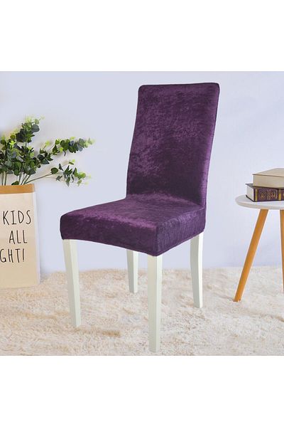 Bright Home Βελούδινο κάλυμμα καρέκλας Uy Style, κάλυμμα καρέκλας με λάστιχο, 1 τεμάχιο