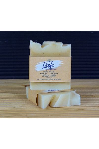 Latifa Turmeric Soap