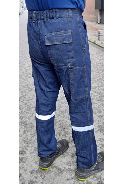 APAYDIN Kot İşçi Pantolonu