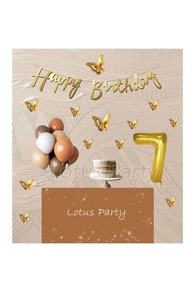 LOTUS PARTY Μίνι σετ γενεθλίων 7 ετών με πεταλούδα μεταλλικό χρυσό αριθμό πεταλούδας χρυσό Hapyy γράμματα καφέ χρώμα μπαλόνι