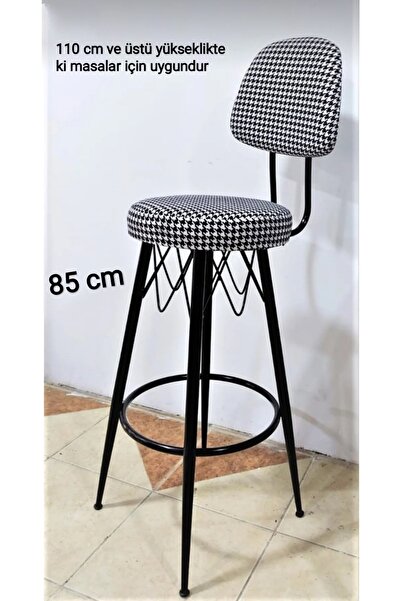 J&S QUALİTY Montaj Gerektirmez Hazır Face Kumaş 85 Cm Oturum Yüksekliğinde Ba...