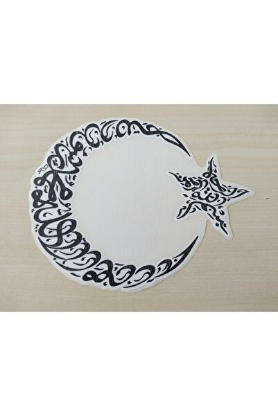 DNZSM ملصق نجمة القمر العثماني 15x12 سم ملصق نجمة القمر، ملصق العلم التركي، ملصق