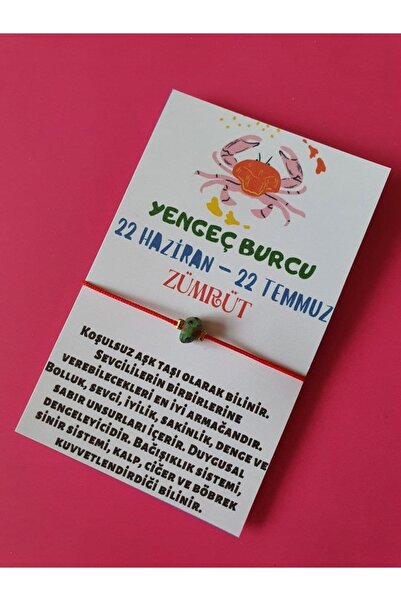 Doğal Taş Dünyası سوار برج السرطان من حجر الزمرد الطبيعي